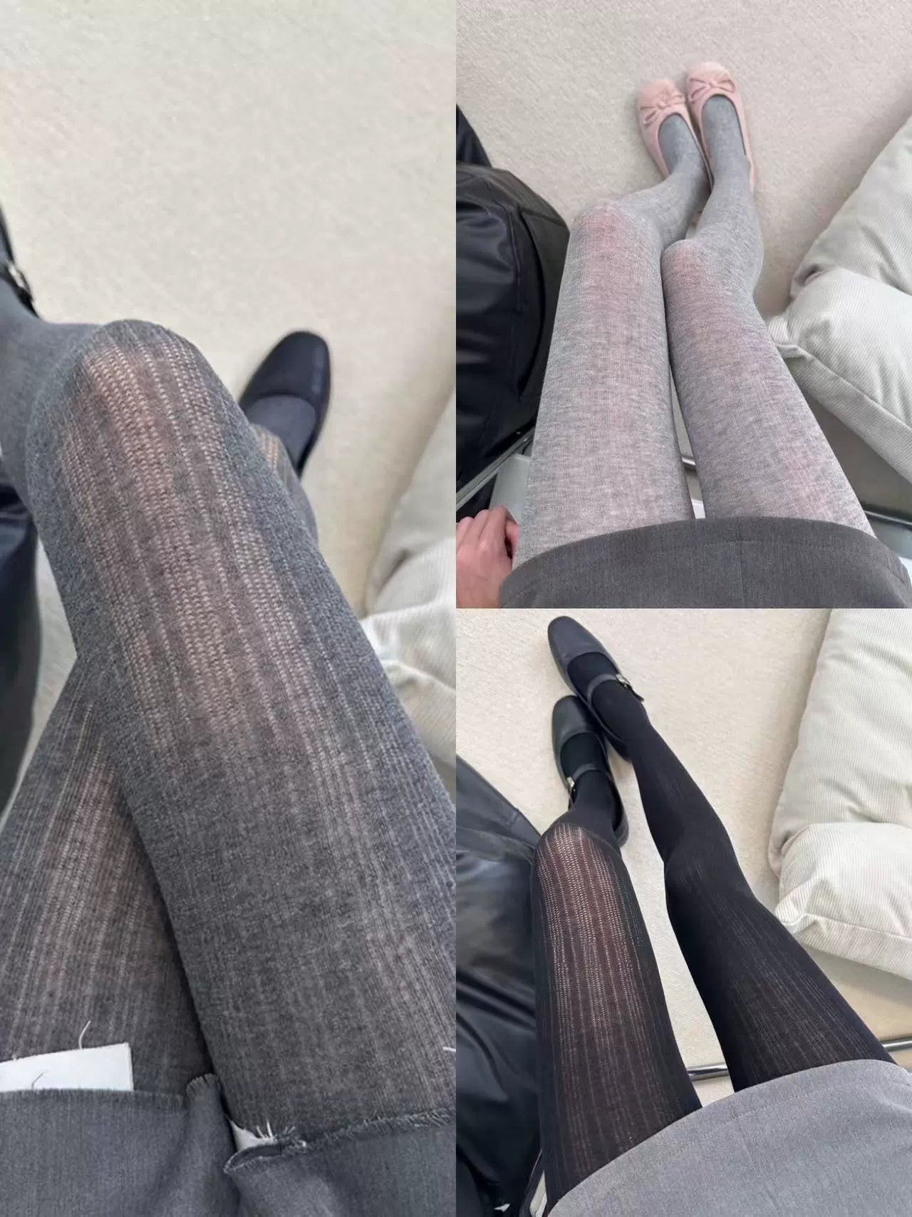 Janely Luxe Shaping Tights - Three Pairs: Dark Gray + Light Gray + Black [XKLSJ1M7]