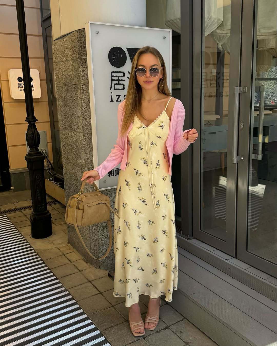 Leeann Floral Maxi Dress - Yellow [M7JHTJO6]