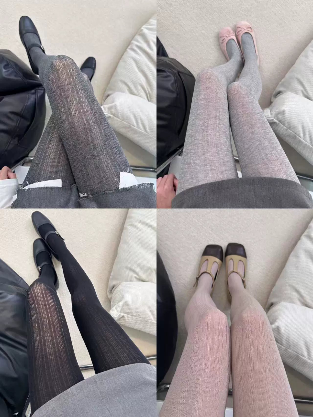 Janely Luxe Shaping Tights - Four-Color Multi-Pack [SO7A7ZS1]