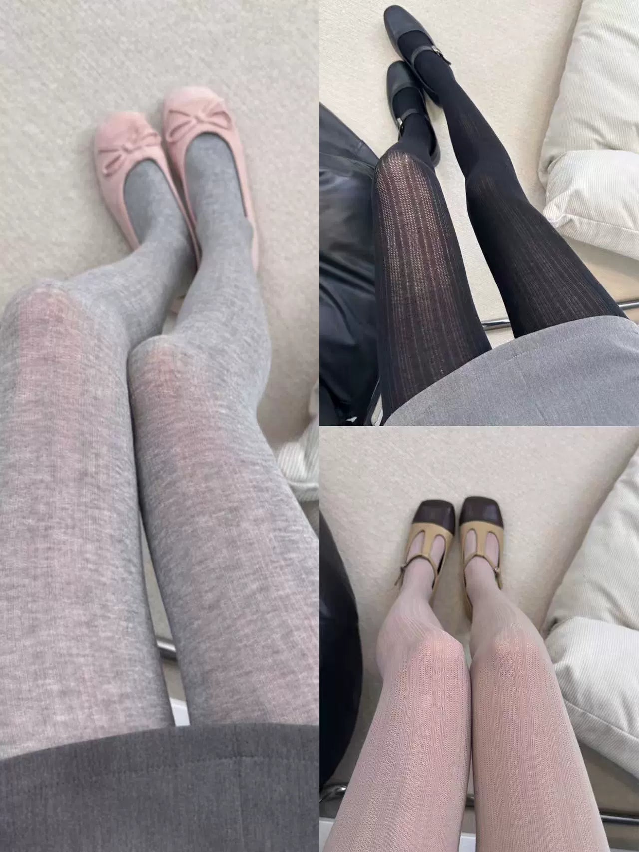Janely Luxe Shaping Tights - Three Pairs: Light Gray + Black + Nude Khaki [8A8KS76H]