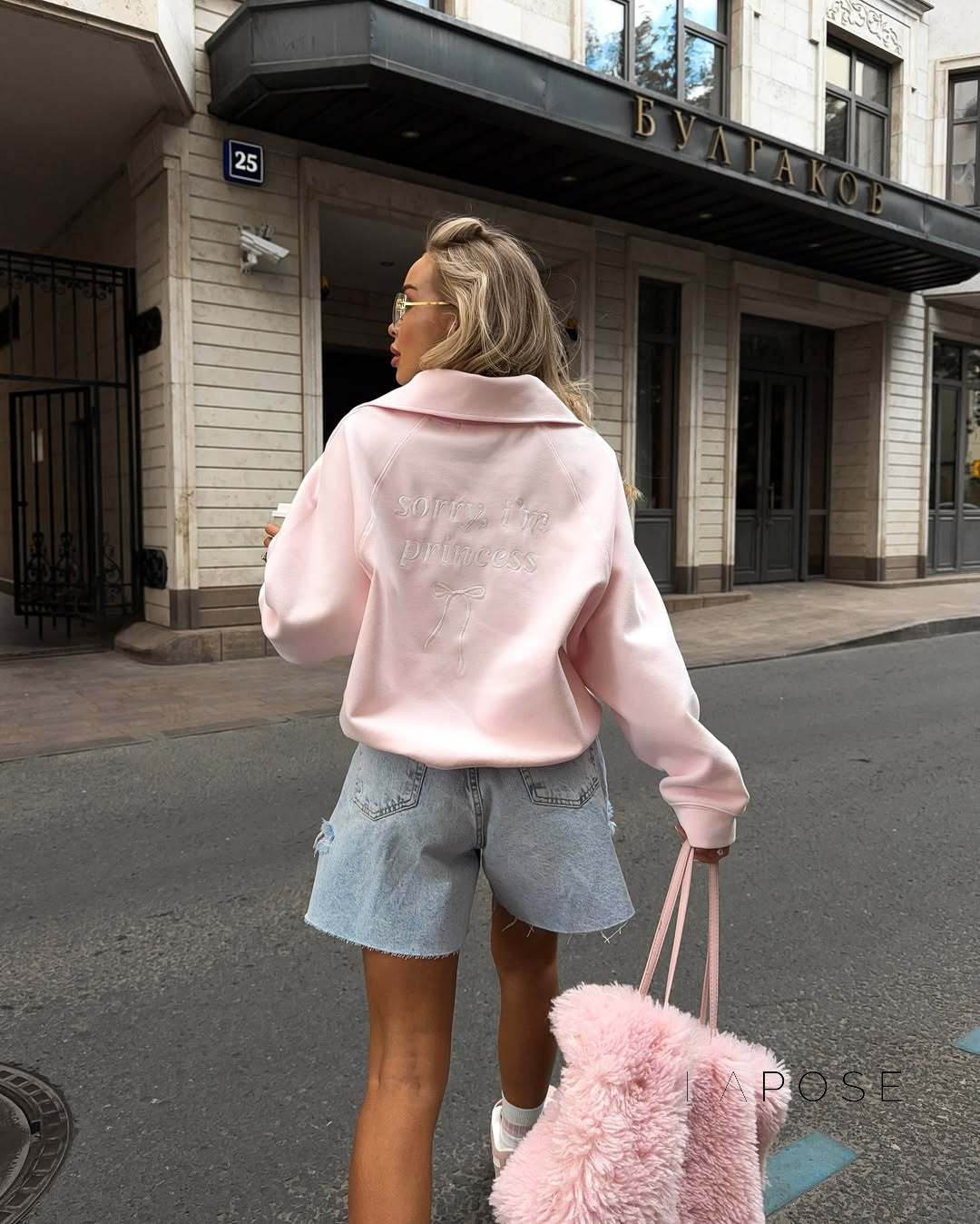 Farida Flawless Sweatshirt [826A21IP]