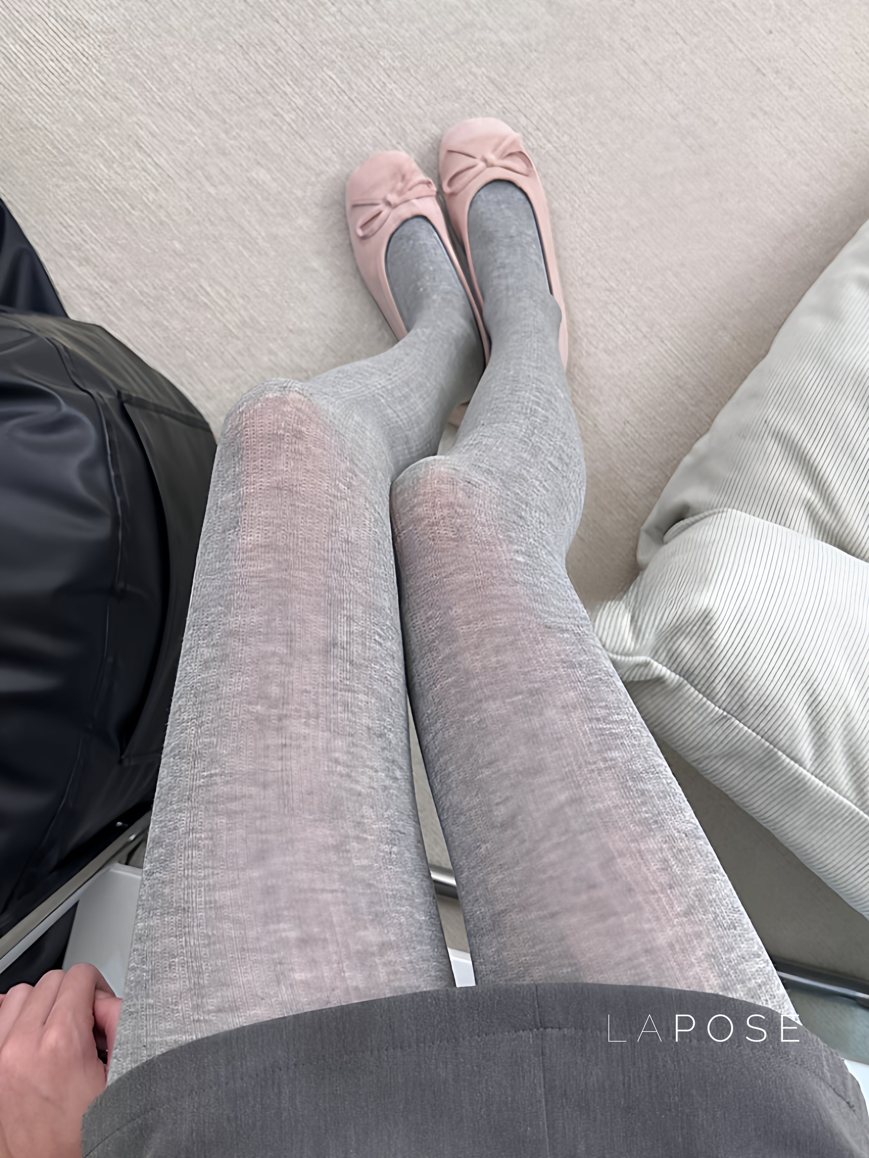 Janely Luxe Shaping Tights [X8DHW8KP]